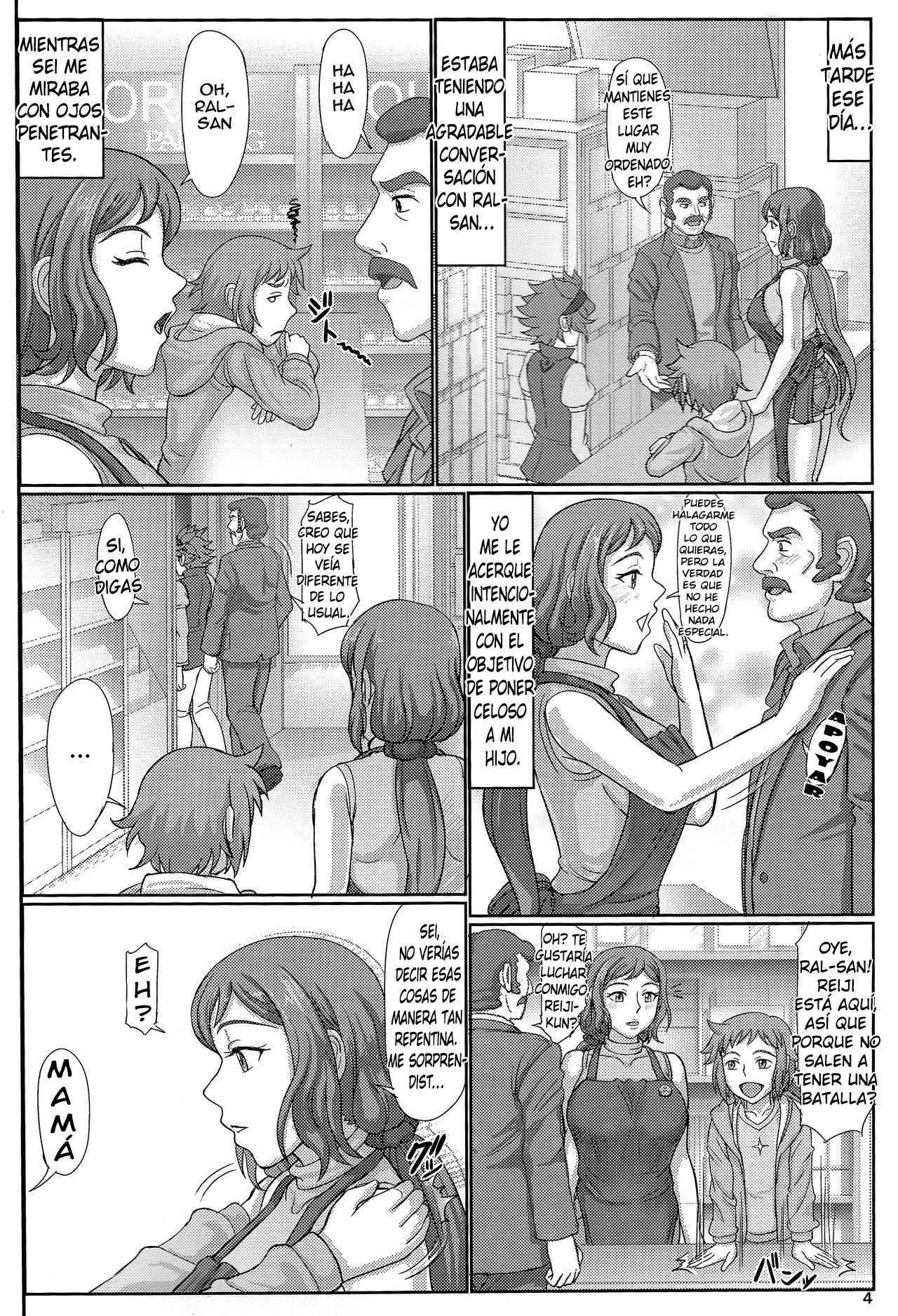 Haha Netori 2 Mama-tenchou Jitaku Kanraku Hen page 3 full