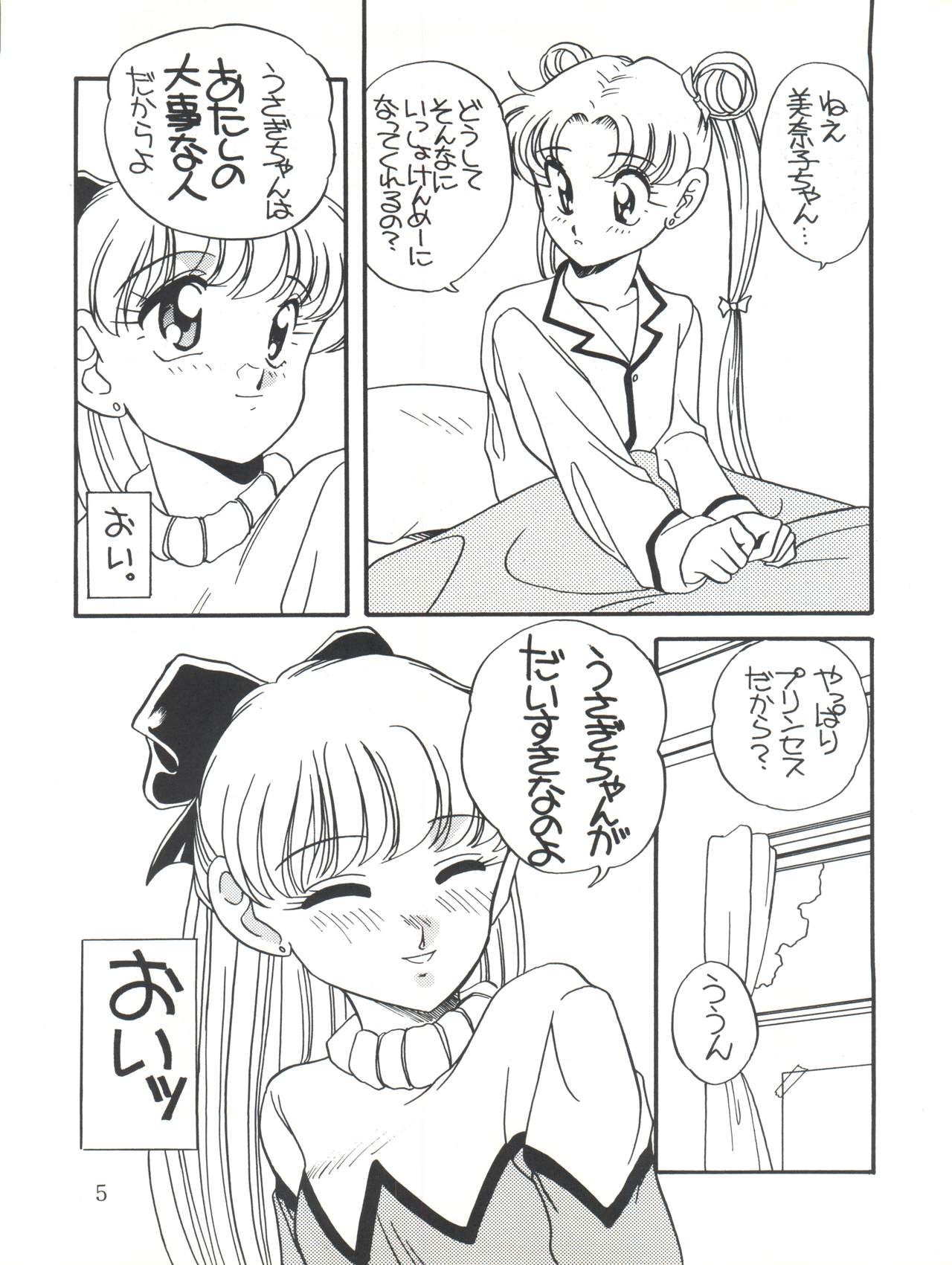 Elfin 9 page 5 full