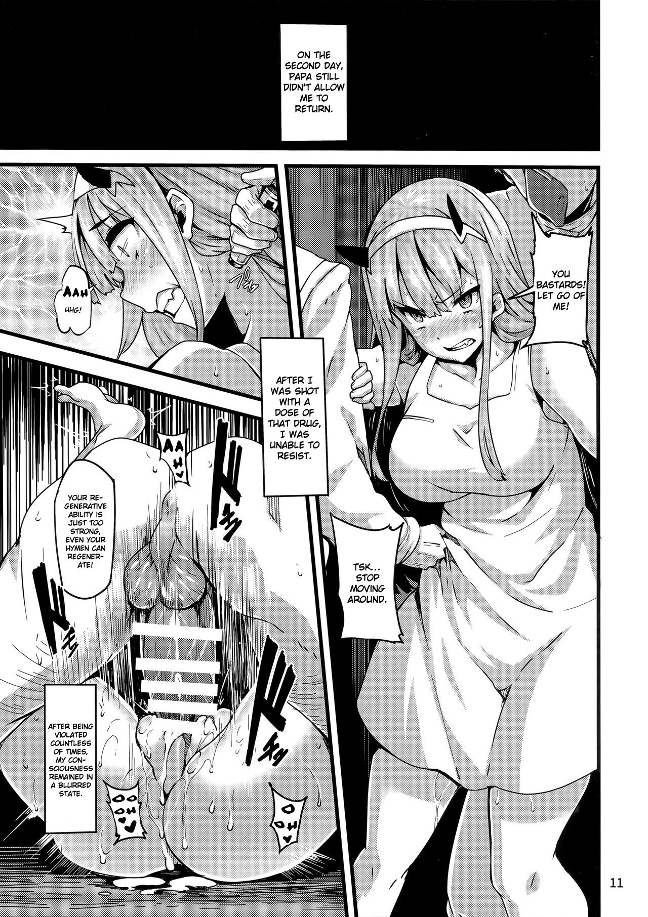 reginae page 10 full