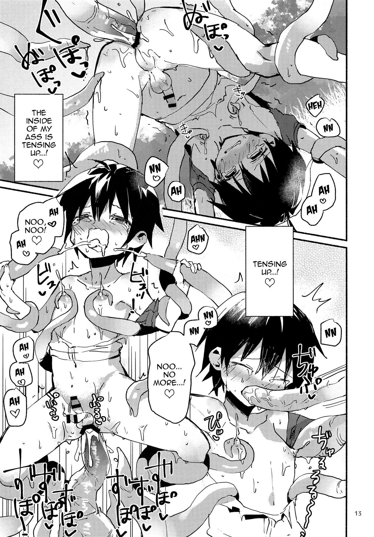 Natsu no Himitsu no Tomodachi wa __  | My Secret Summer Friend is __ page 12 full