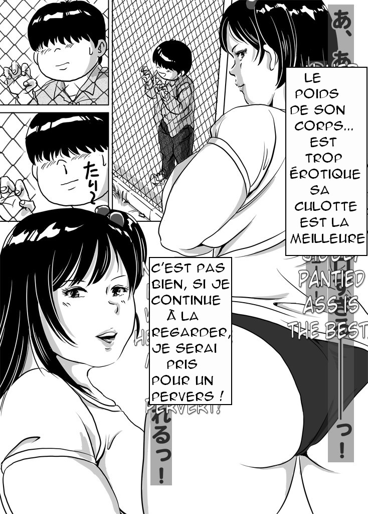 Imouto Tomomi-chan no Fechi Choukyou  Younger Sister, Tomomi-chan's Fetish Training Ch. 4 page 11 full