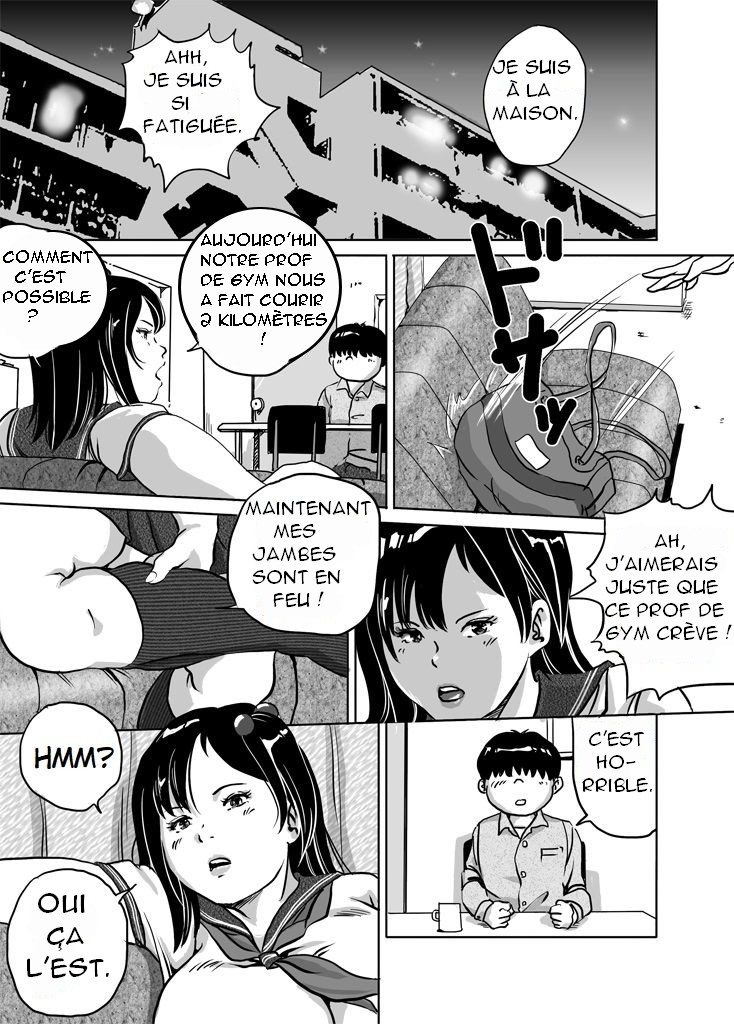 Imouto Tomomi-chan no Fechi Choukyou  Younger Sister, Tomomi-chan's Fetish Training Ch. 4 page 12 full