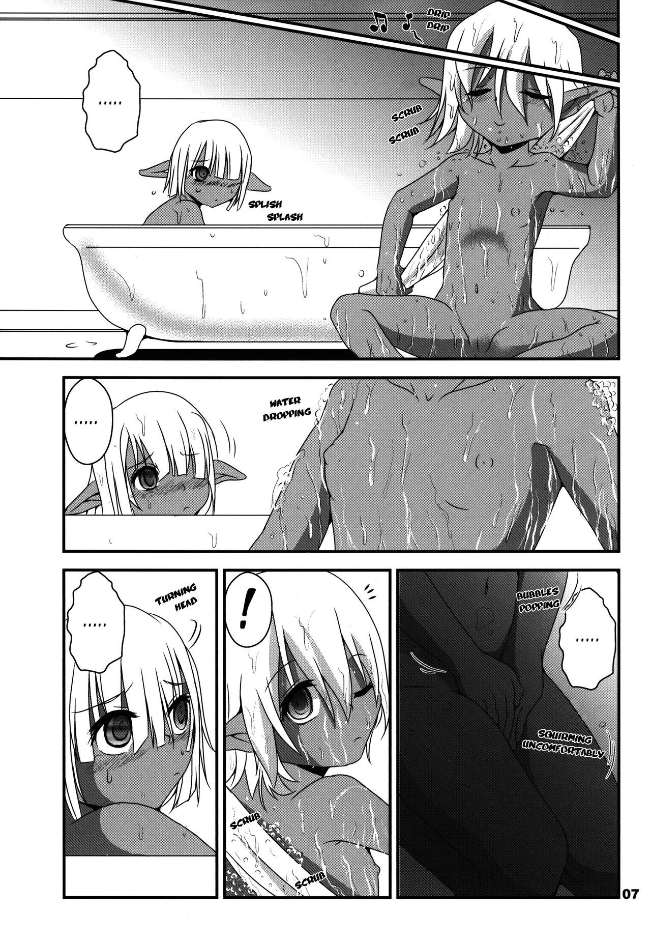 Ainz-sama no Yuuutsu | Ainz-sama's Blue Mood page 7 full
