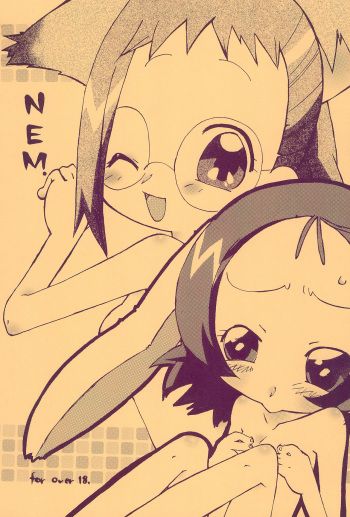 (Ojamajo Festa) [Tsukiyo no Mahou (Rapisu)] NEM. (Ojamajo Doremi) cover