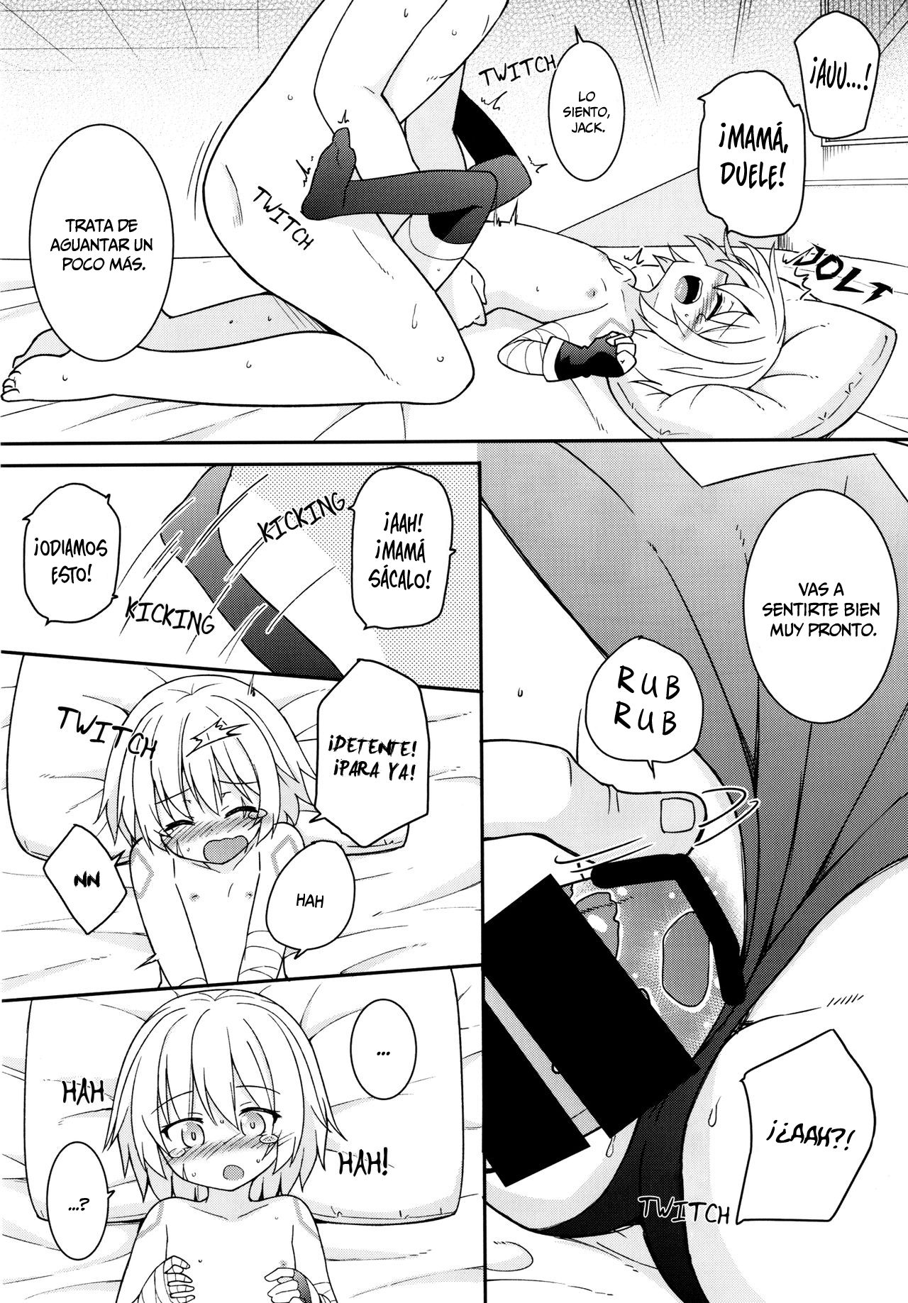 Okaa-san Maryoku Kyoukyuu-tte? page 12 full