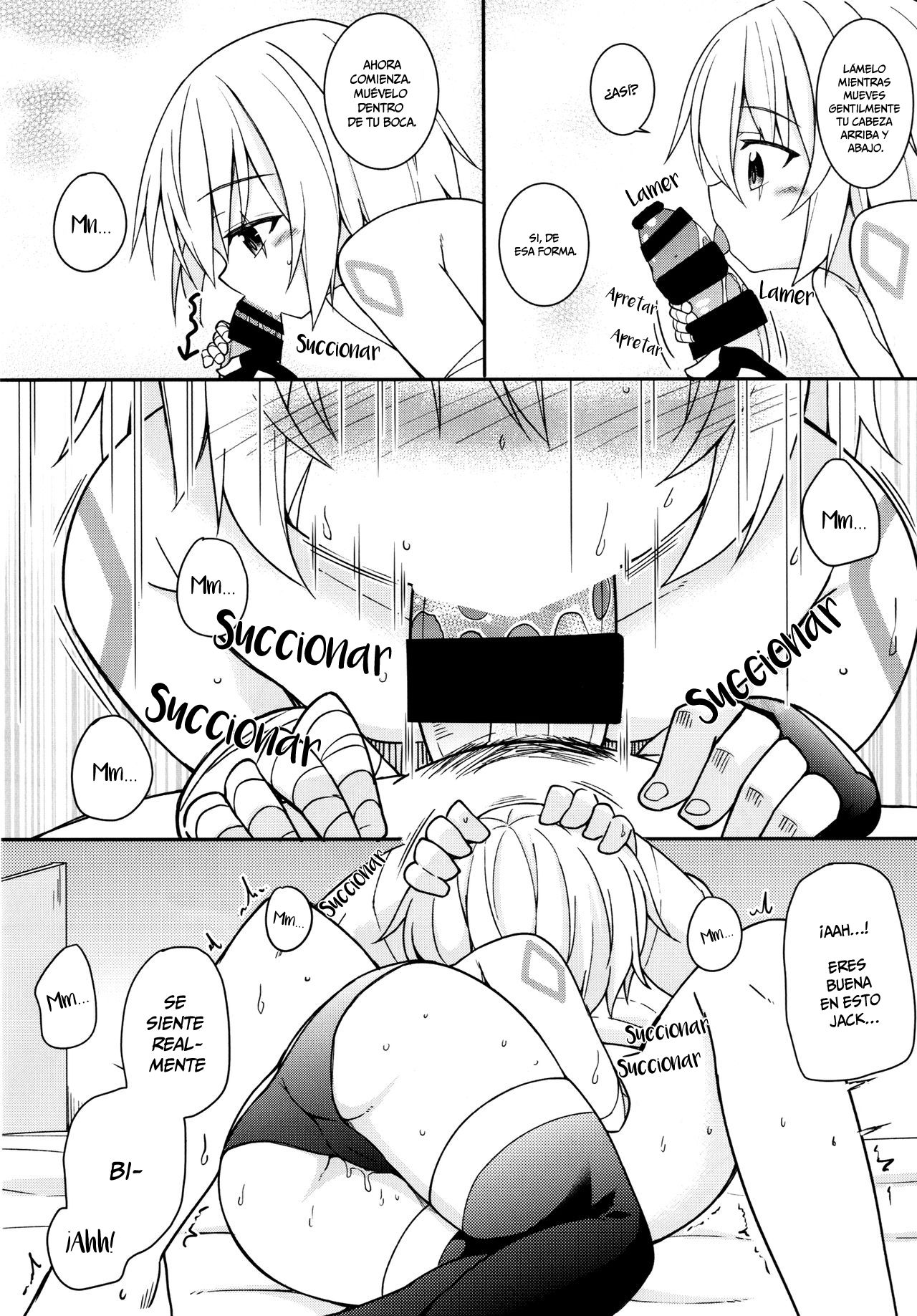 Okaa-san Maryoku Kyoukyuu-tte? page 8 full