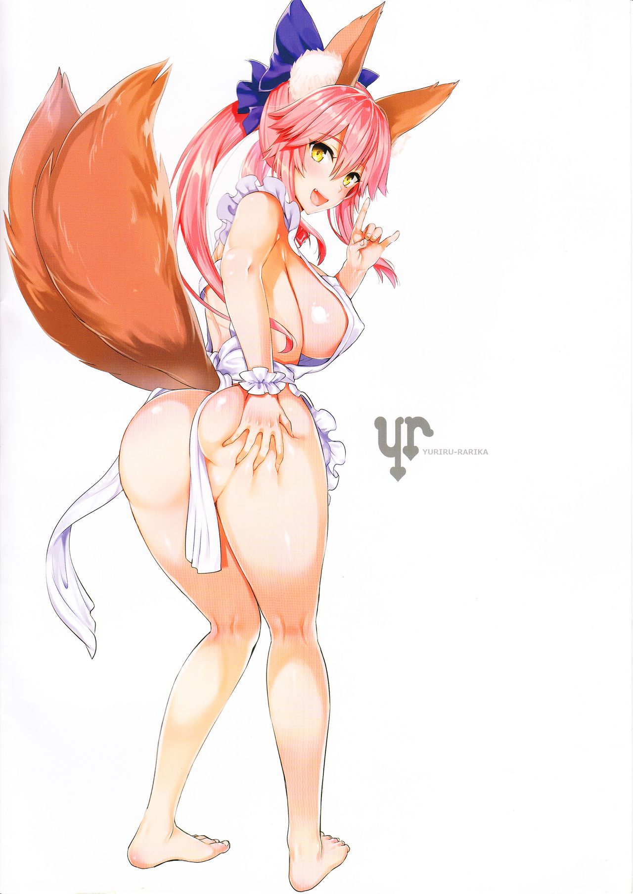 Tamamo Shitsuke ~Anal Choukyou~ page 2 full
