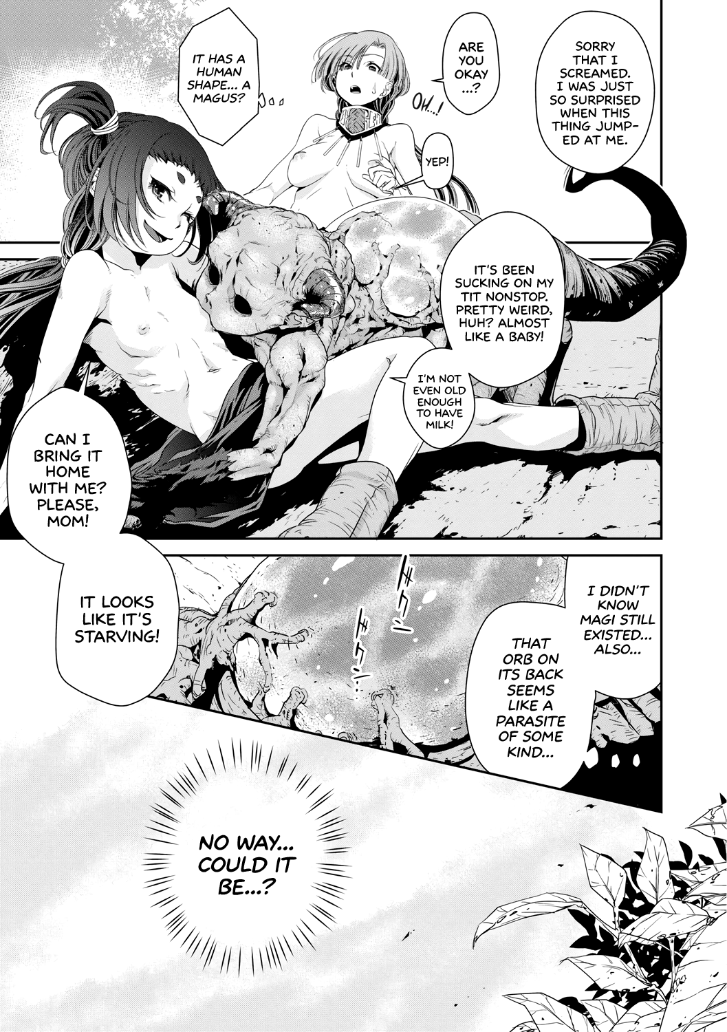 Ingan Giga Ch. 1 page 6 full
