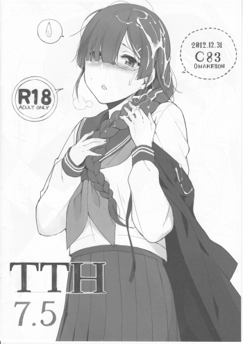 (C83) [NANIMOSHINAI (Sasamori Tomoe)] TTH 7.5 (Hyouka) cover