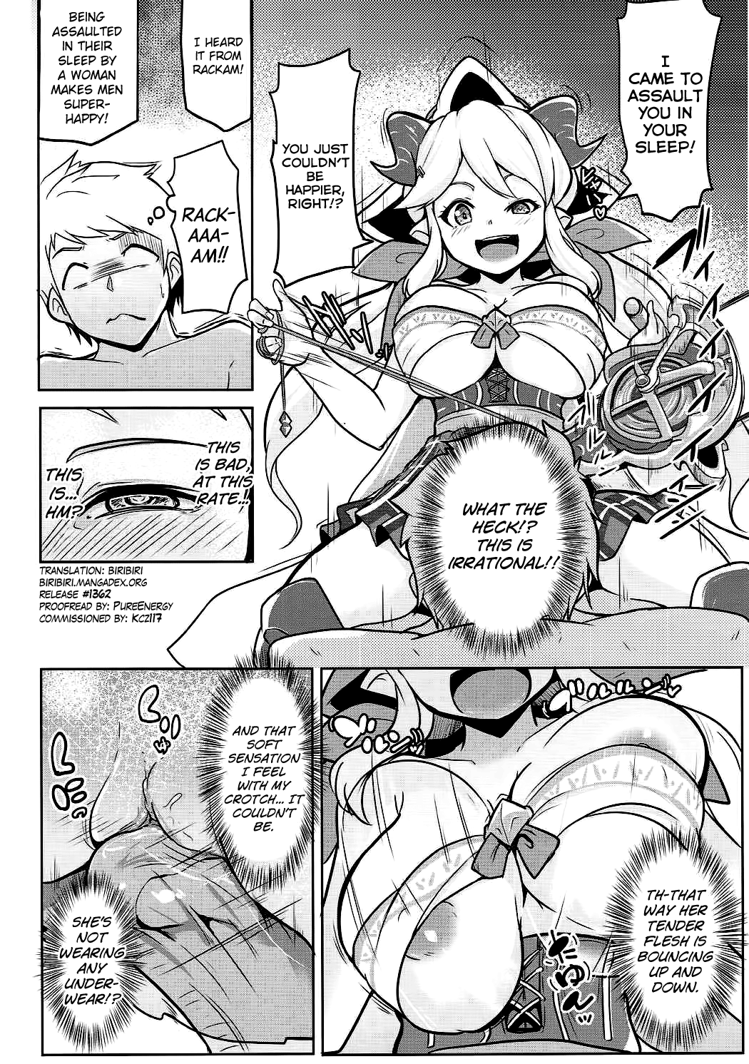 Anzen na Tsunokko no Ijirikata page 5 full