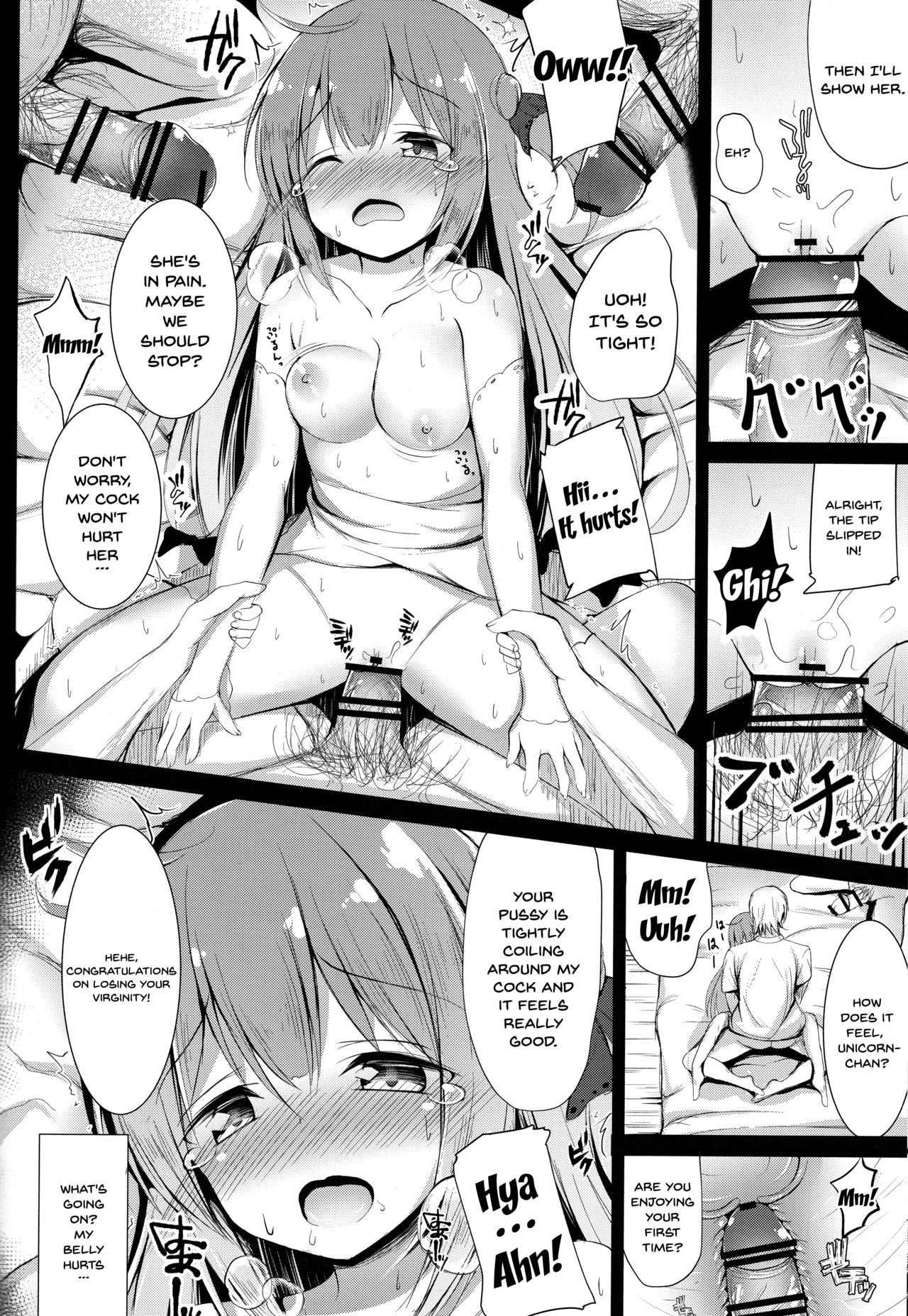 Muku na Kouma o Ijimetai | I Want To Bully A Pure Unicorn page 8 full