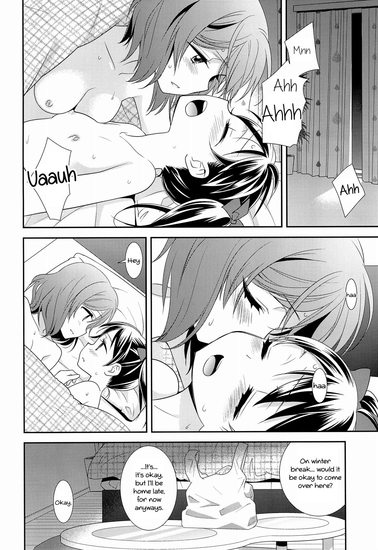 BABY I LOVE YOU page 6 full