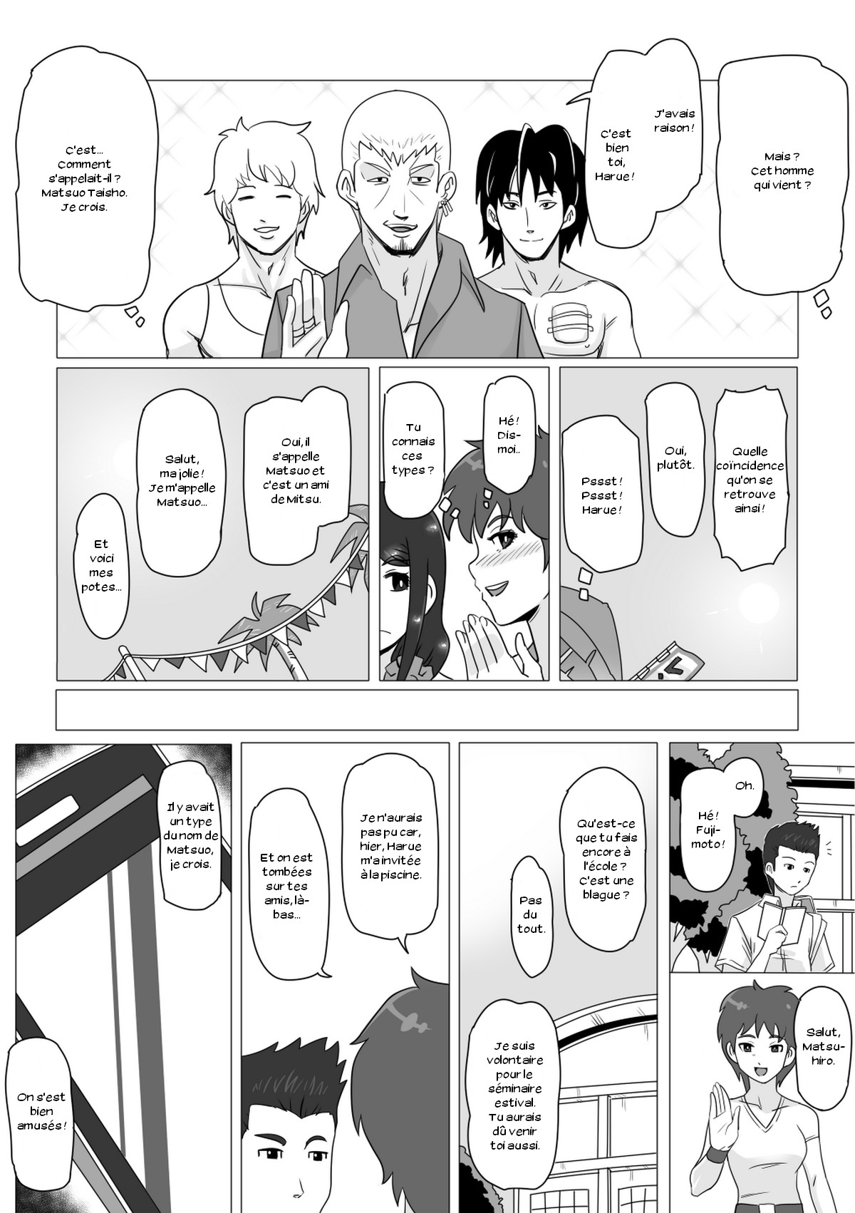 Osananajimi no Natsuyasumi page 10 full