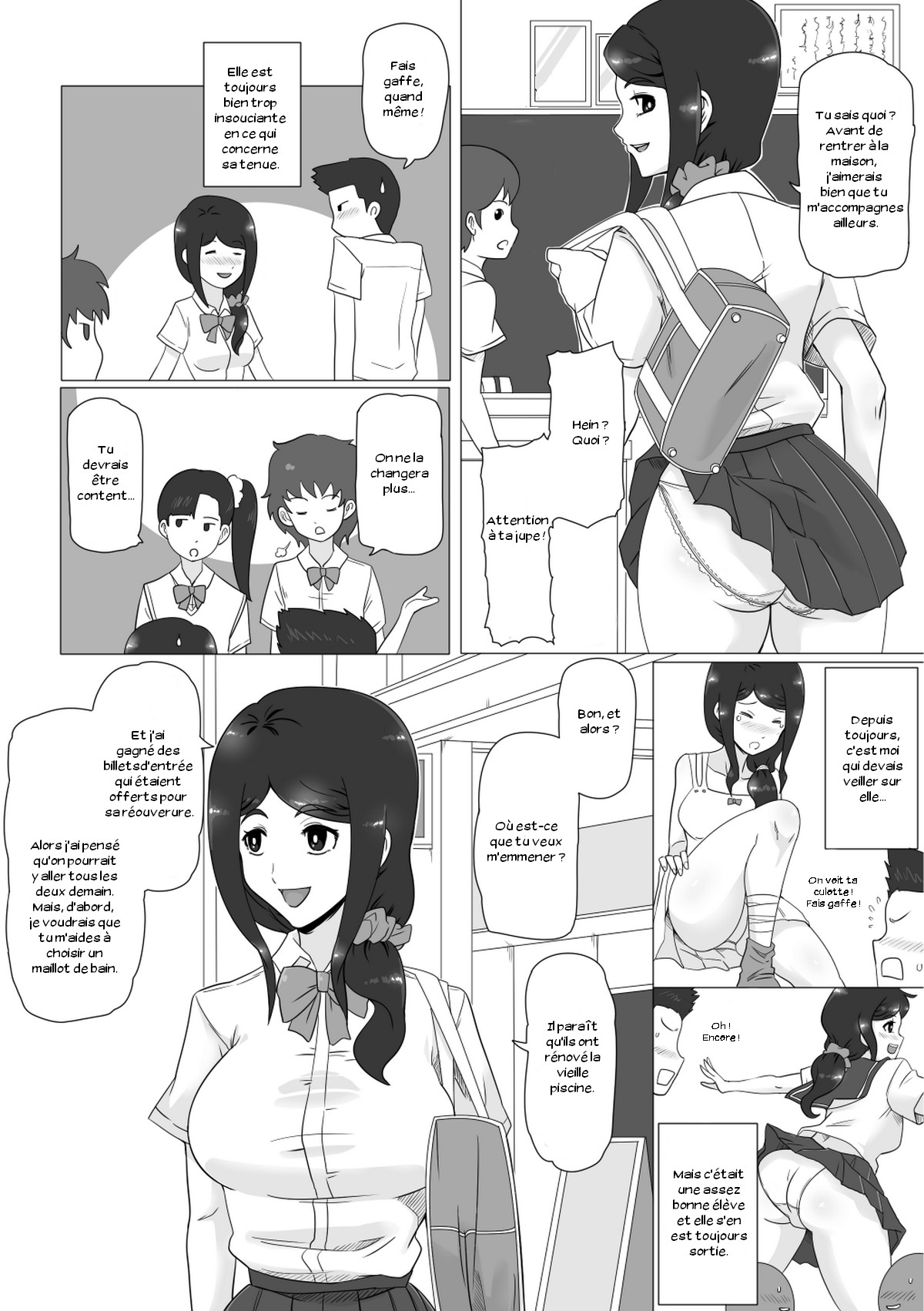 Osananajimi no Natsuyasumi page 3 full
