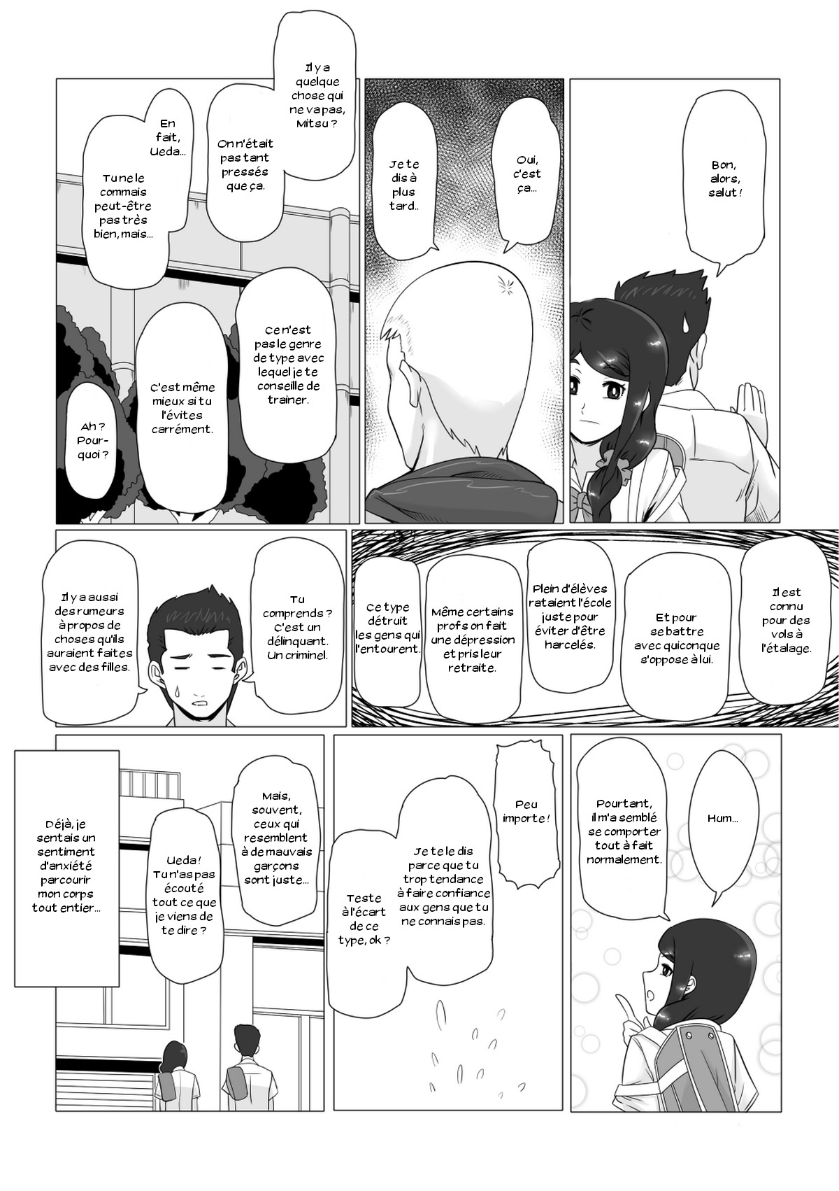 Osananajimi no Natsuyasumi page 8 full