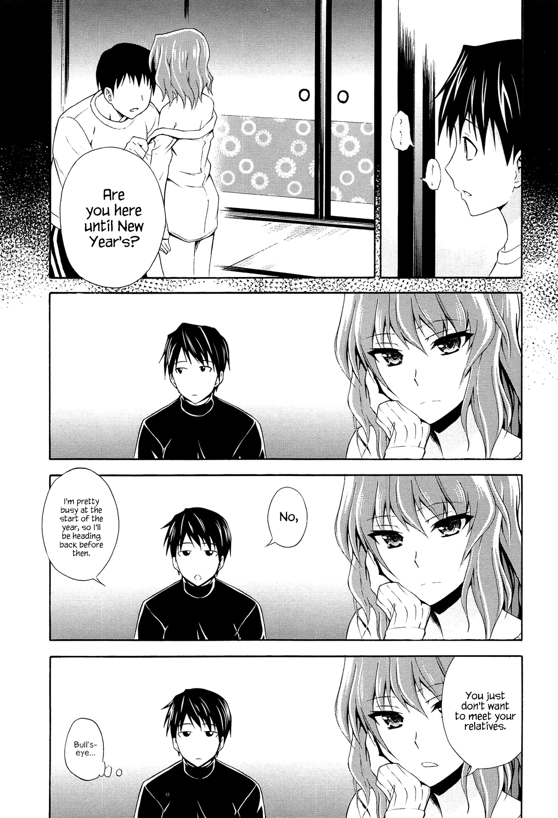 Kimi no Kao ga Suki | I Like Your Face page 3 full