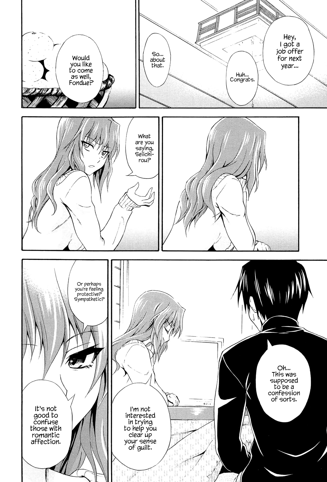 Kimi no Kao ga Suki | I Like Your Face page 4 full