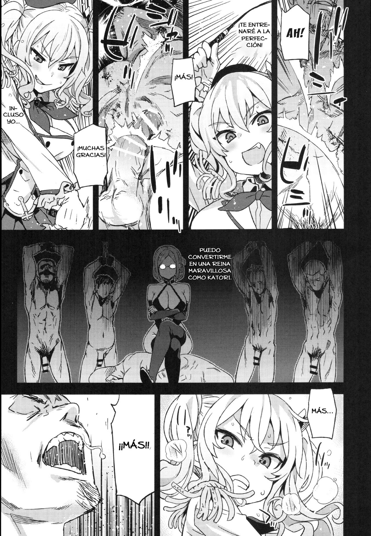 Victim Girls 22 Joou Kashima no Choukyou Nisshi page 12 full