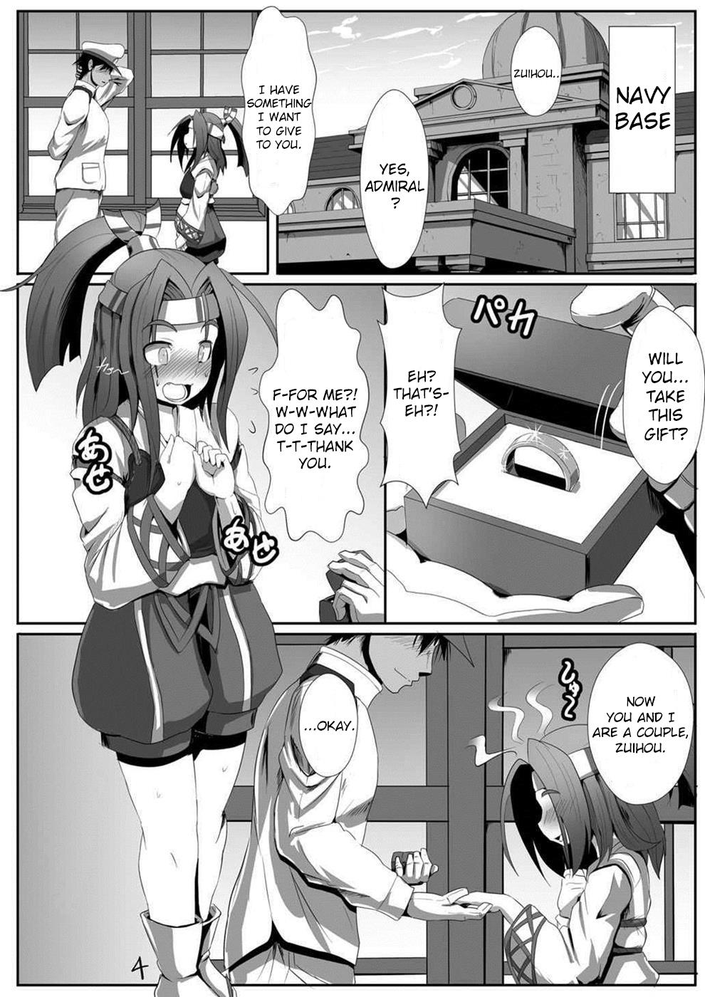 Zuihou Taberyu? page 3 full
