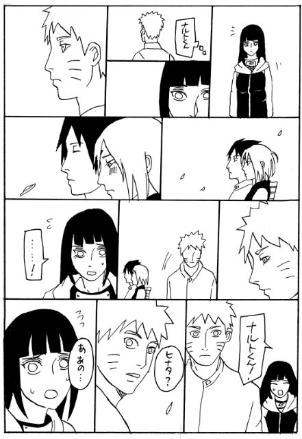 Manga 17 Hon page 11 full