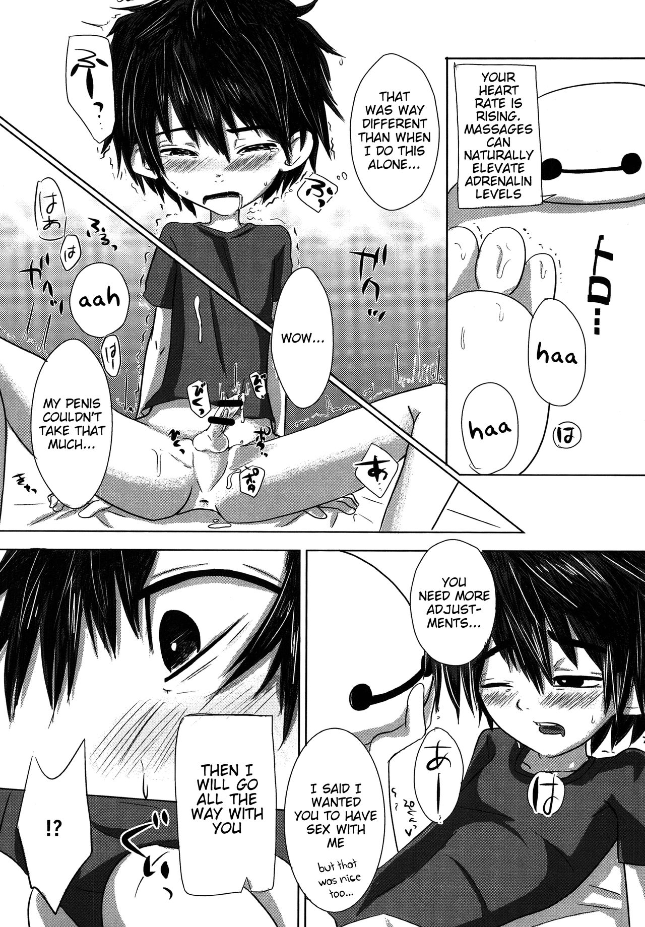 Hitori De Dekiru Mon page 11 full