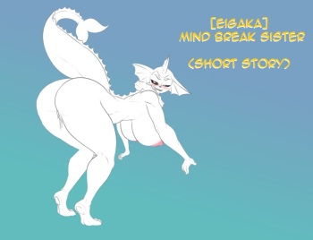 [Eigaka] Mind Break Sister (Pokemon) (Short story) [FRENCH] [RE411] cover