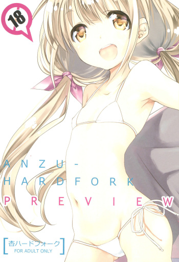 (C92) [Kyougetsutei (Miyashita Miki)] Anzu Hard Fork PREVIEW (THE IDOLM@STER CINDERELLA GIRLS) cover