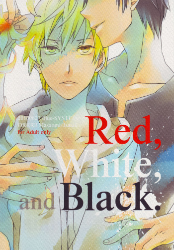 (SC48) [Blue-SYSTEMa (Usa)] Red, White, and Black (Durarara!!) [English] cover