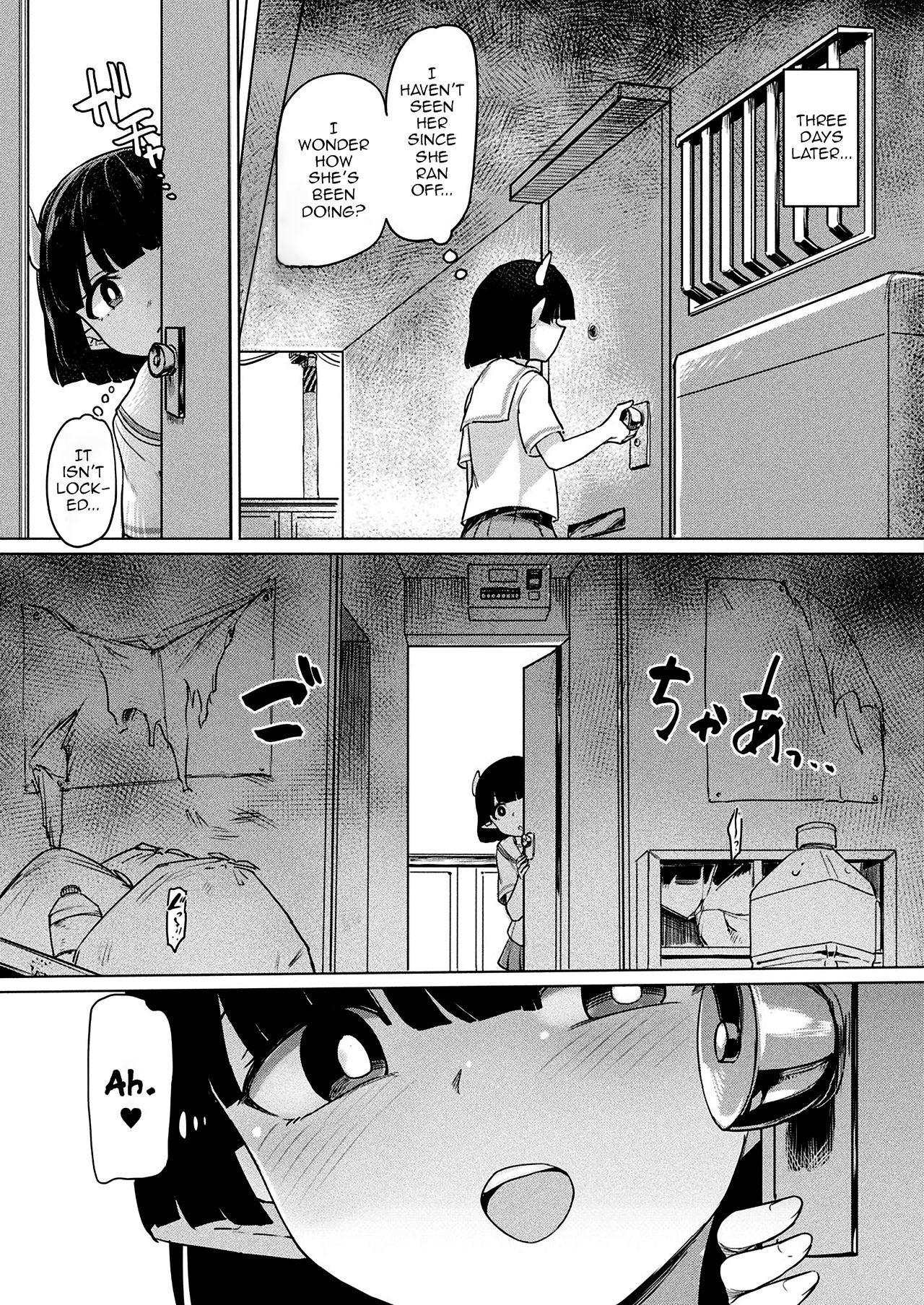 Succubus-chan to Futanari Mahou page 3 full