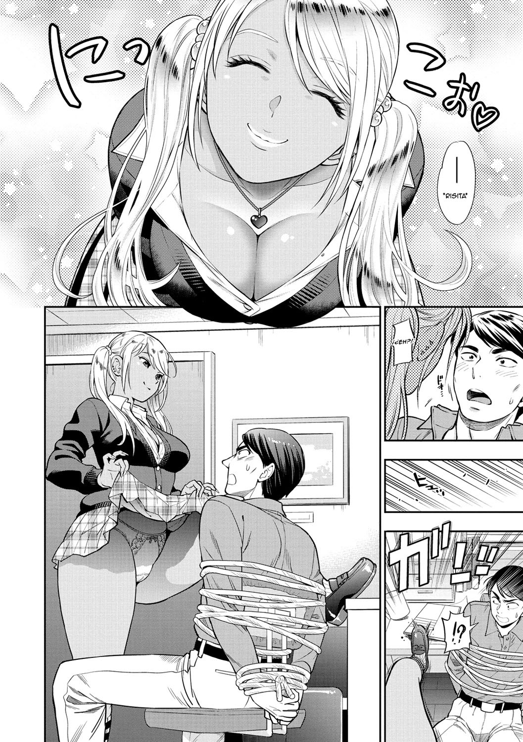 Otona no Kaidan page 4 full