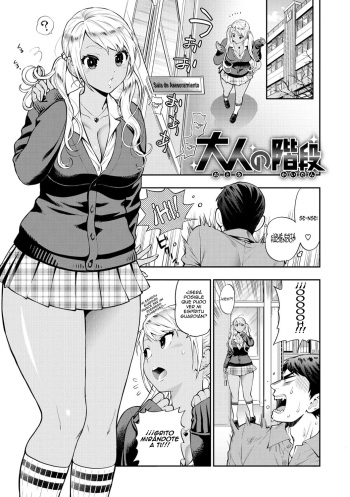 [Azuma Tesshin] Otona no Kaidan (Boku no Toshiue no Kanojo) [Spanish] [Digital] cover