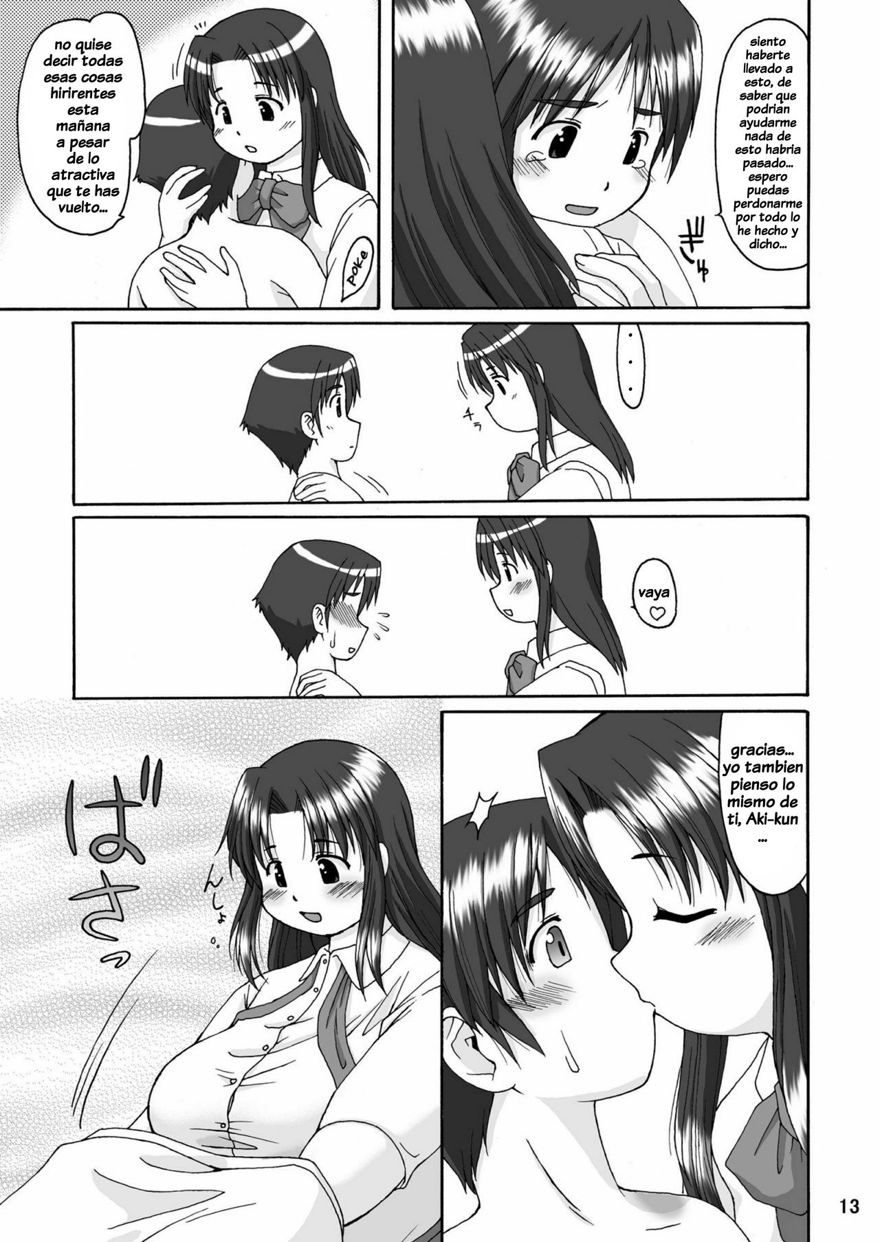 Love Belly page 12 full