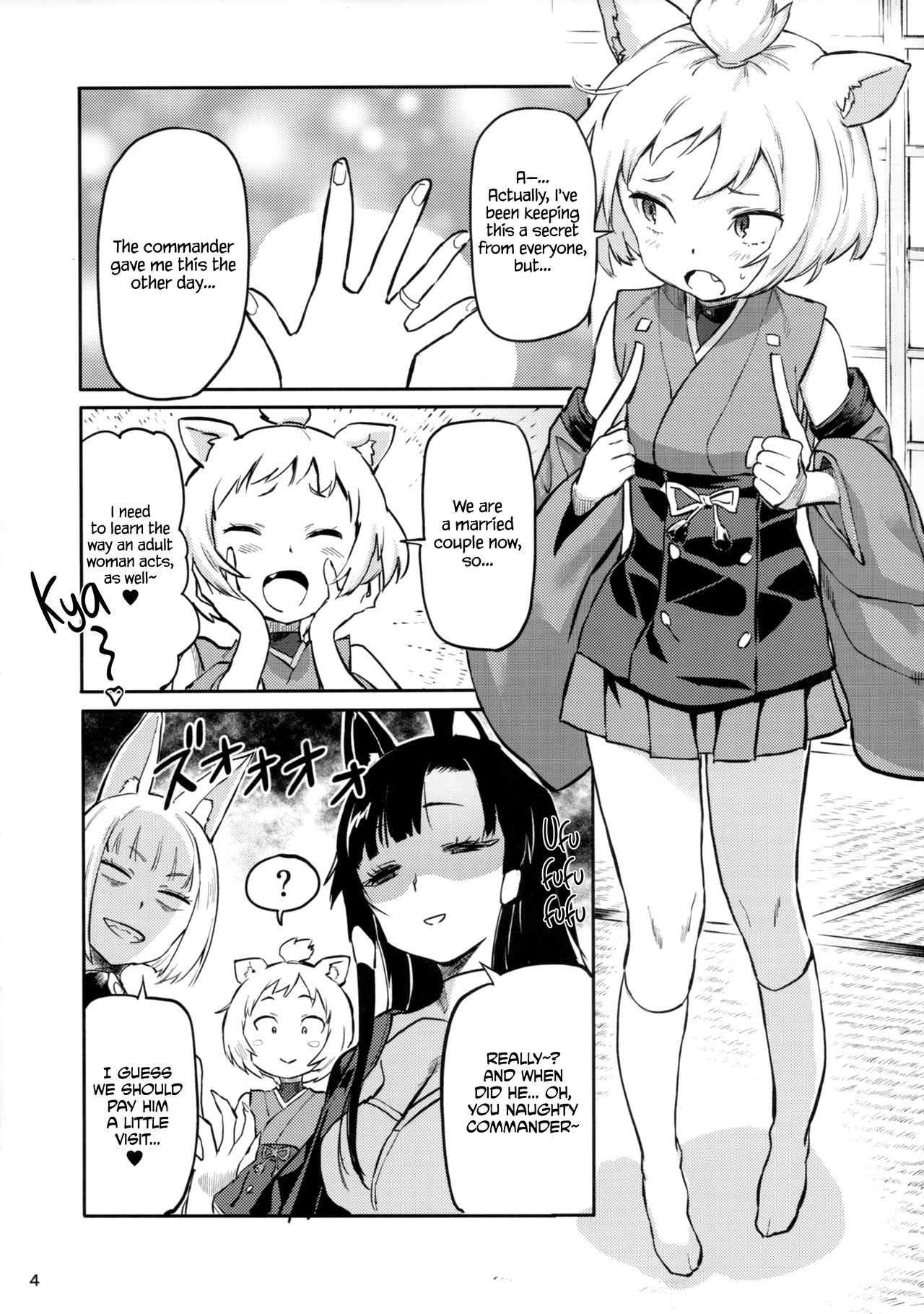 Kekkon Yubiwa wa Dare no Tame? | Who is this wedding ring for? page 5 full