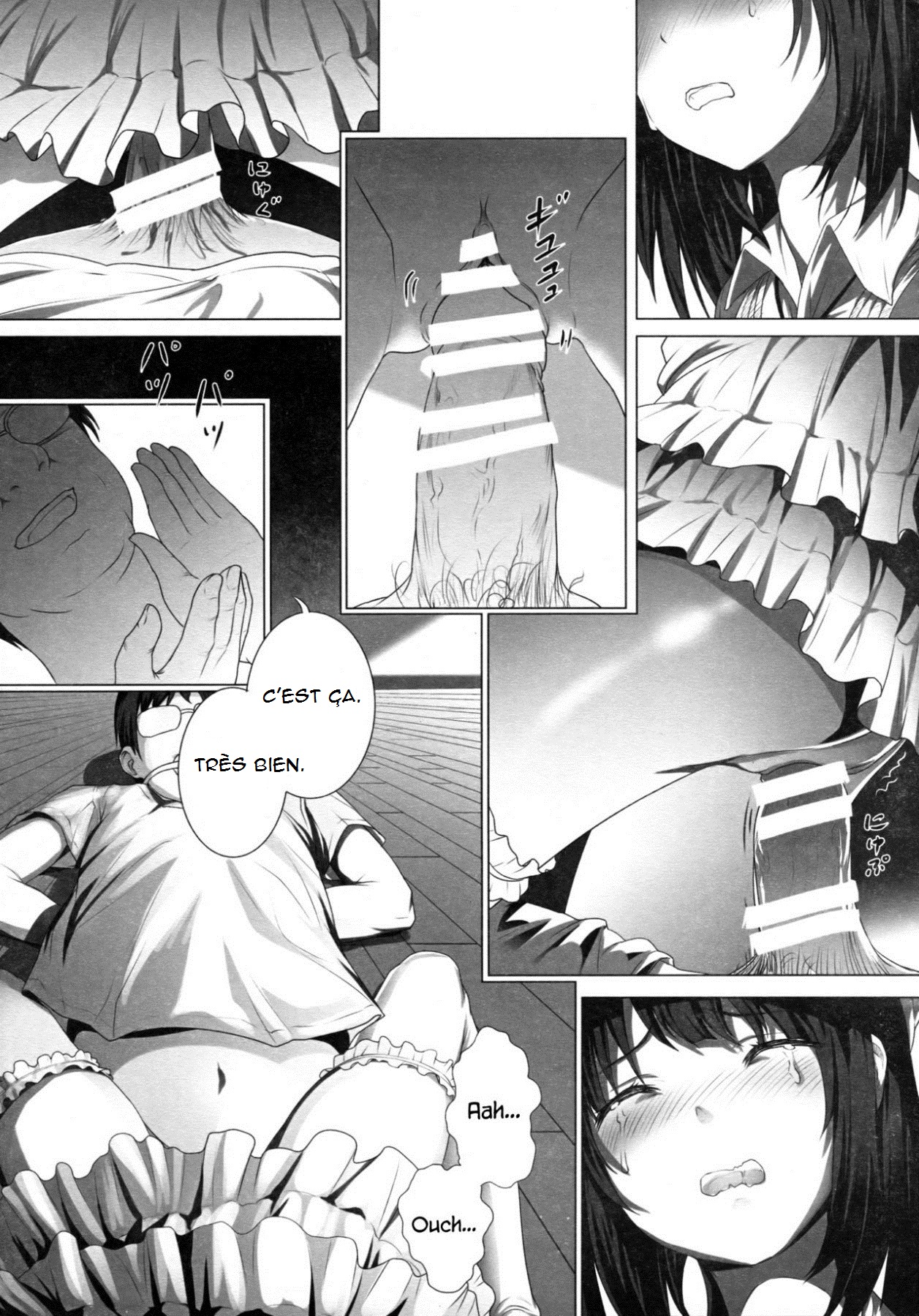 Megumin no Kyousei Hatsutaiken | Megumi forced sexual encounter page 12 full