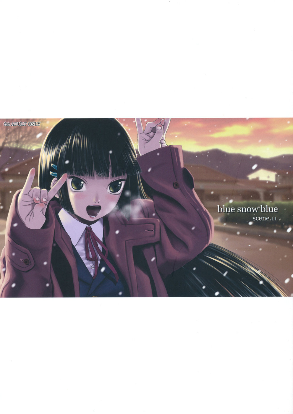 Blue Snow Blue Soushuuhen 4 ~ Scene.11 page 1 full