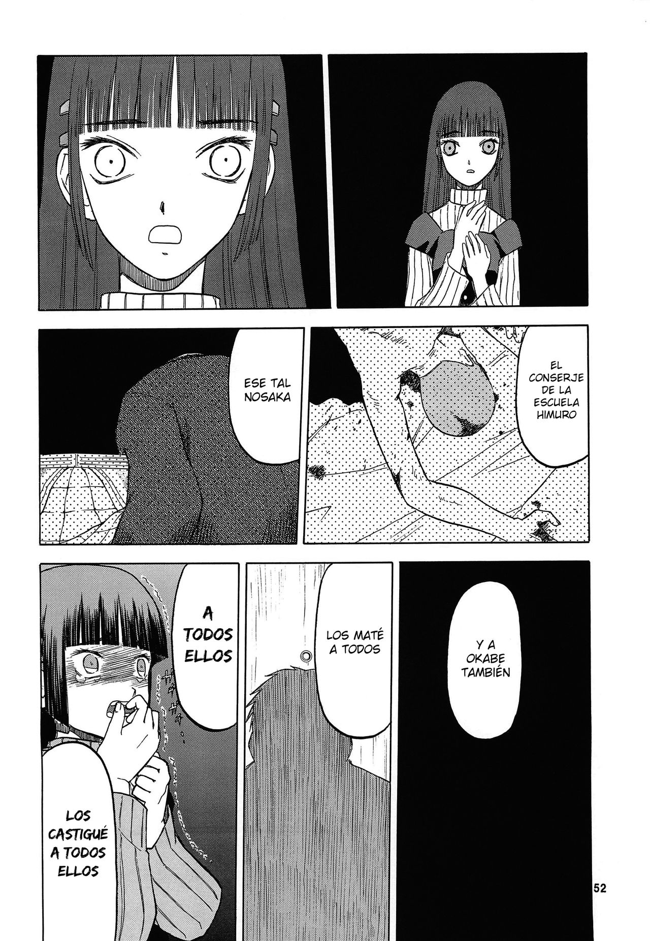 Blue Snow Blue Soushuuhen 4 ~ Scene.11 page 12 full