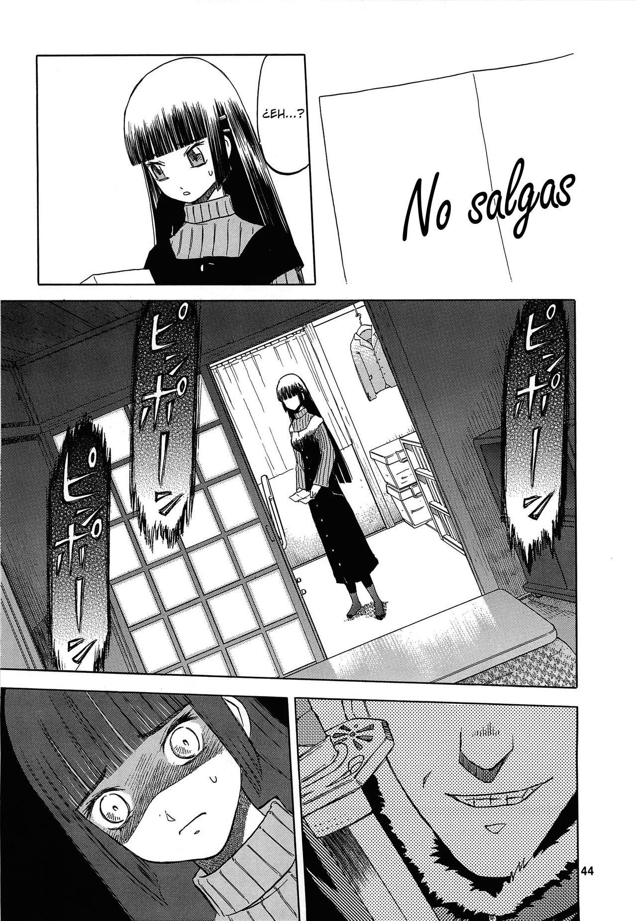 Blue Snow Blue Soushuuhen 4 ~ Scene.11 page 4 full