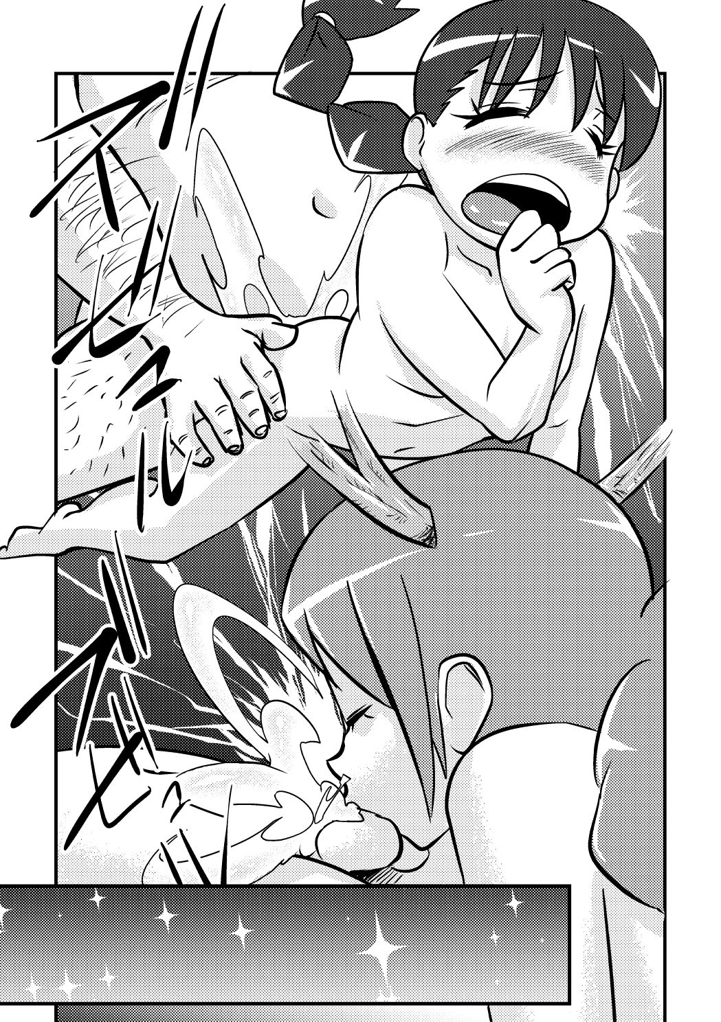 Jingle Bell Merry Christmas page 11 full