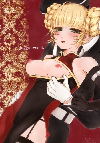 [Ebifry Akita] juggernaut [Sample] cover