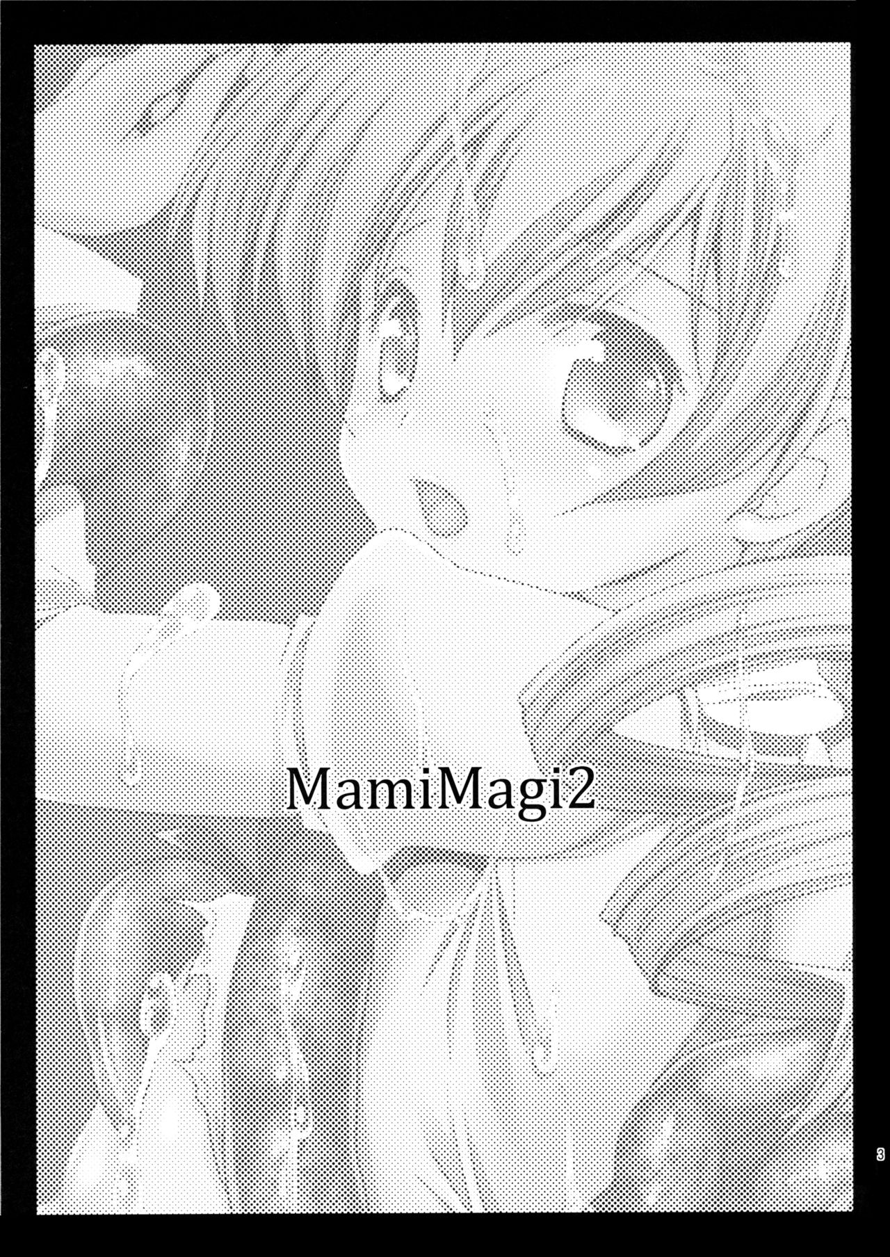 MamiMagi2 page 3 full