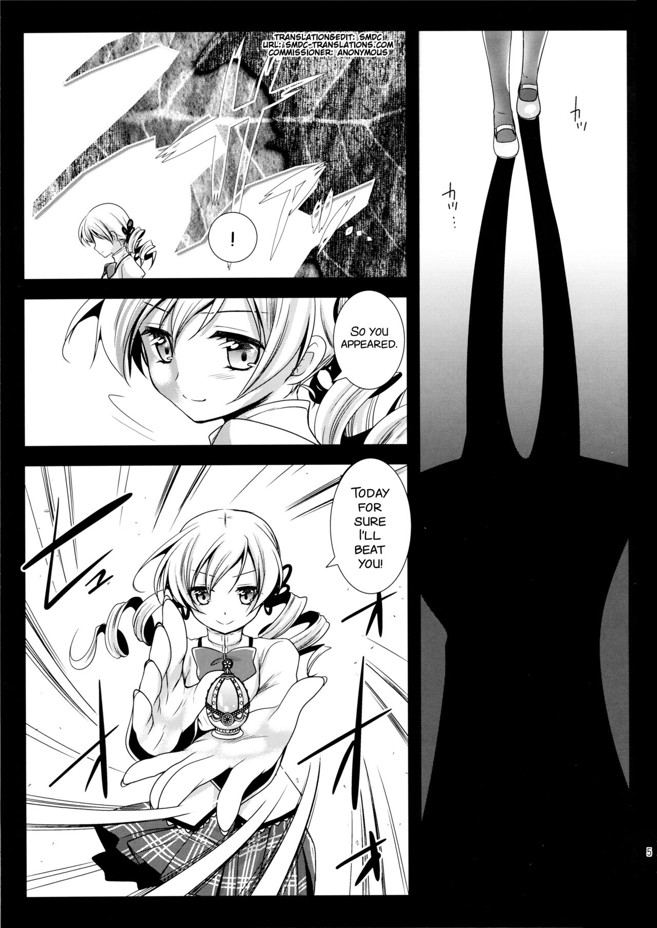 MamiMagi2 page 5 full