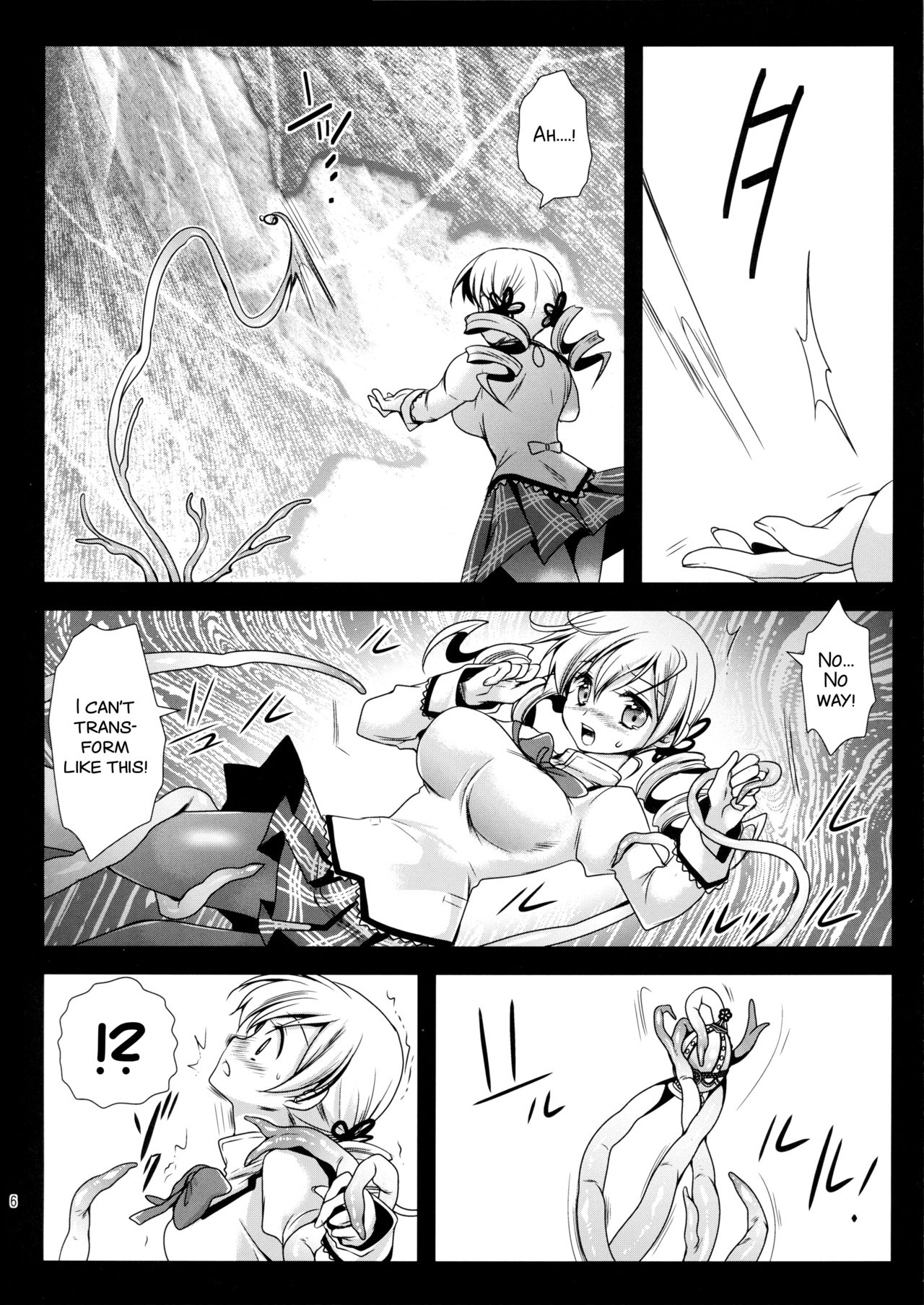 MamiMagi2 page 6 full