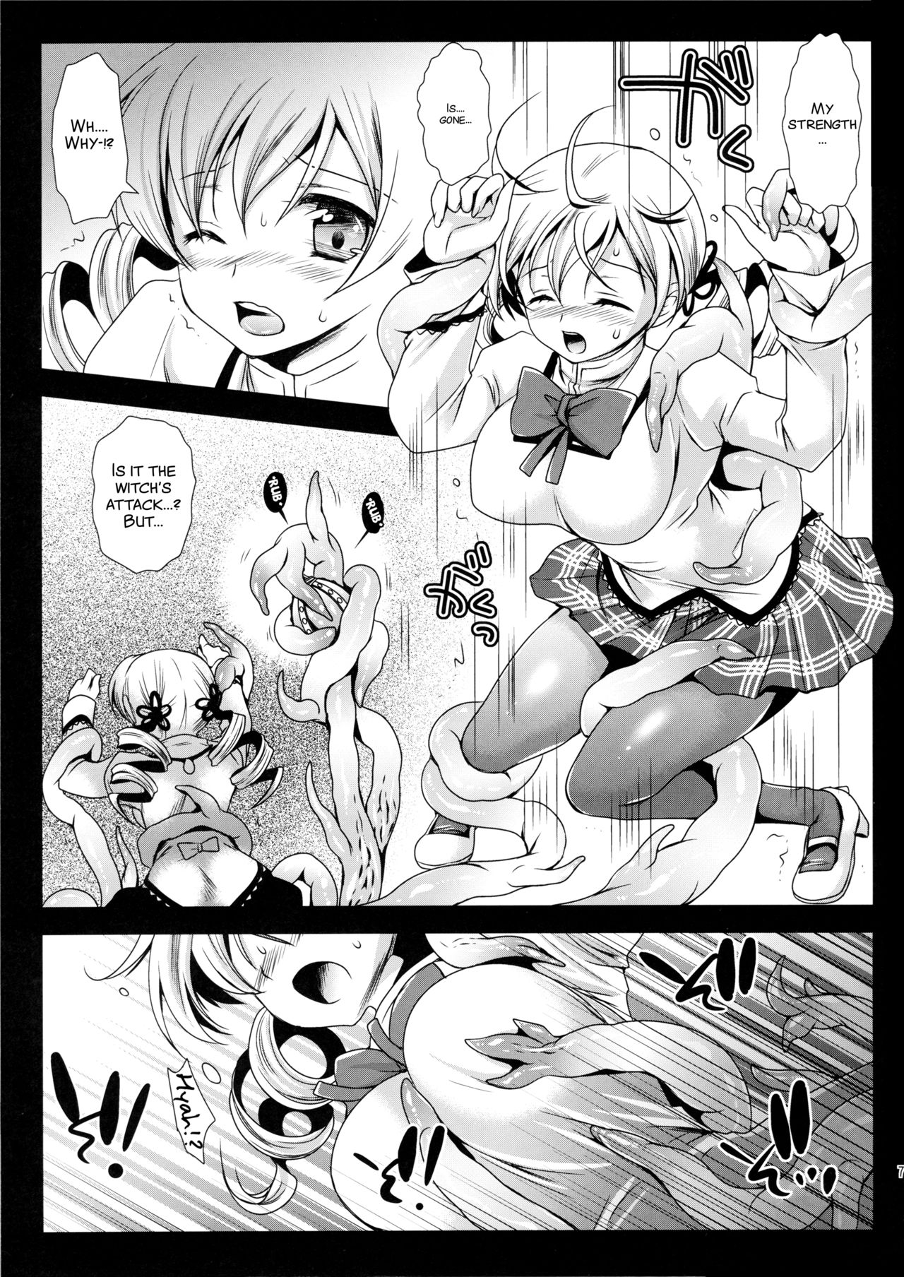 MamiMagi2 page 7 full