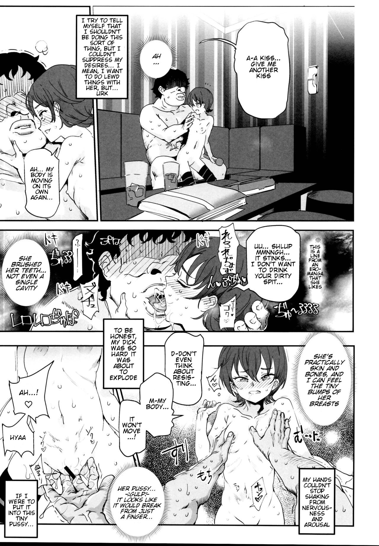 Onatomo!! Ero Doujin Gokko page 11 full