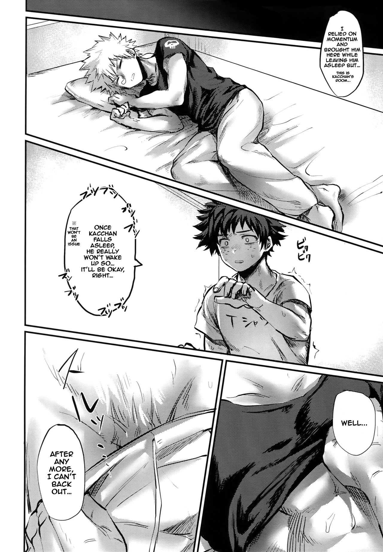 Nitamono Doushi | Two of a Kind page 9 full