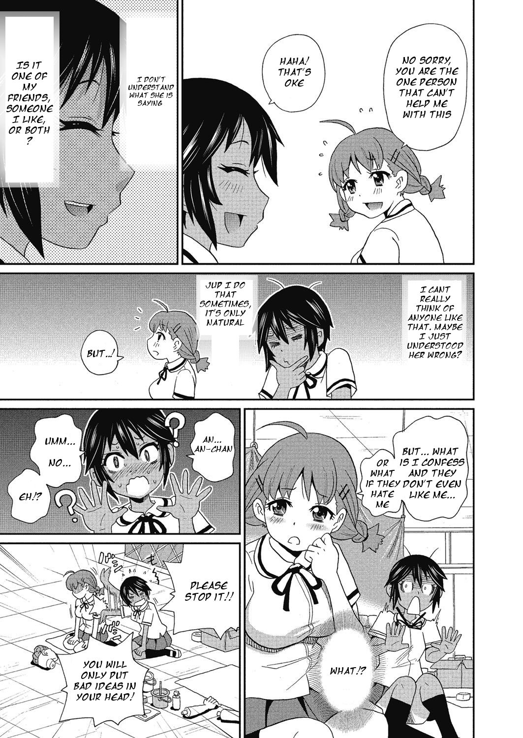 Yokujou no Buttai X page 3 full
