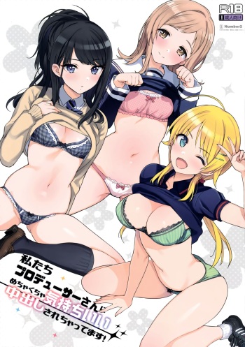 (C94) [Number2 (Takuji)] Watashitachi Producer-san ni Mechakucha Kimochiii Nakadashi Sarechattemasu! (THE iDOLM@STER: Shiny Colors) cover