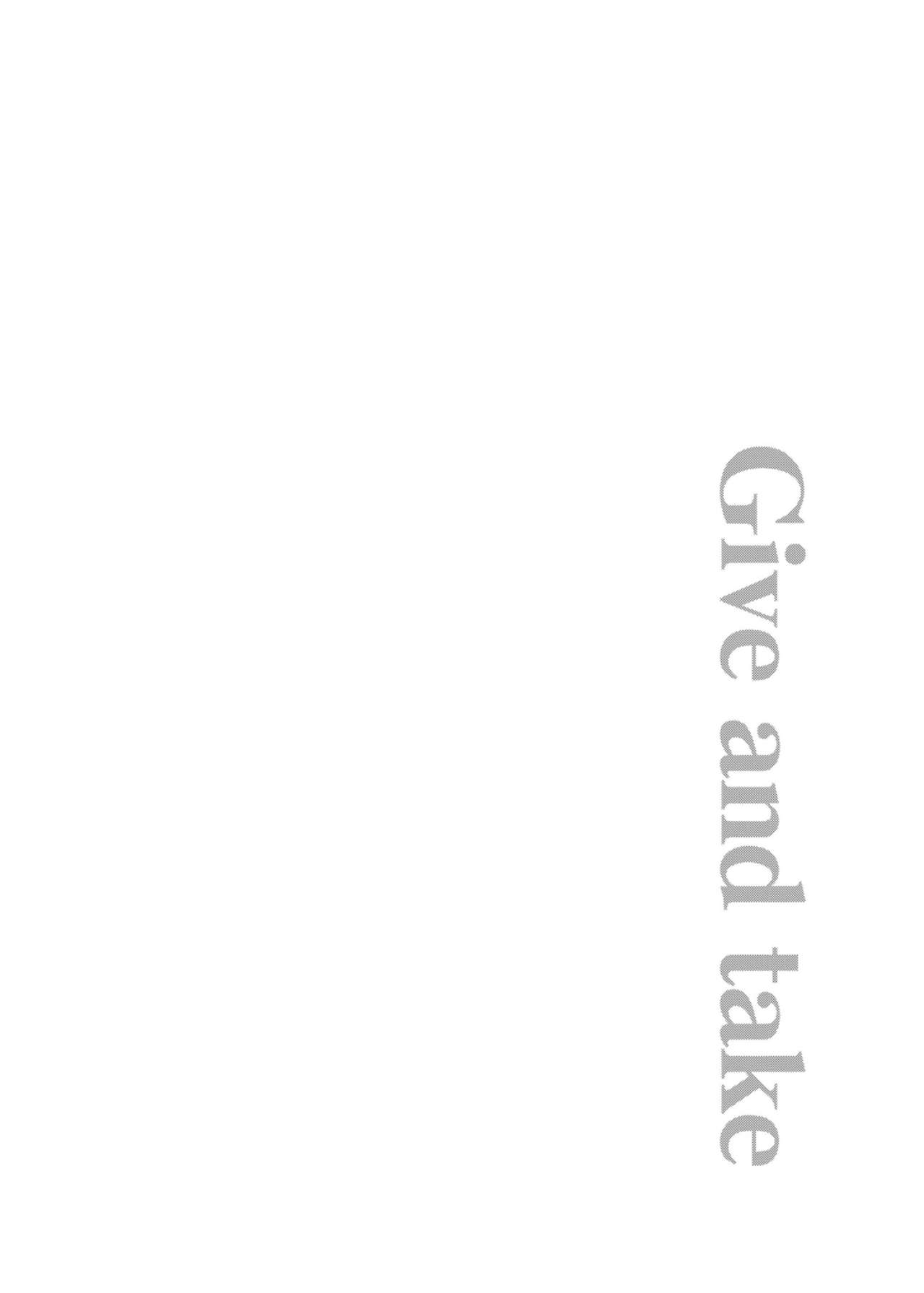 Give and Take page 6 full