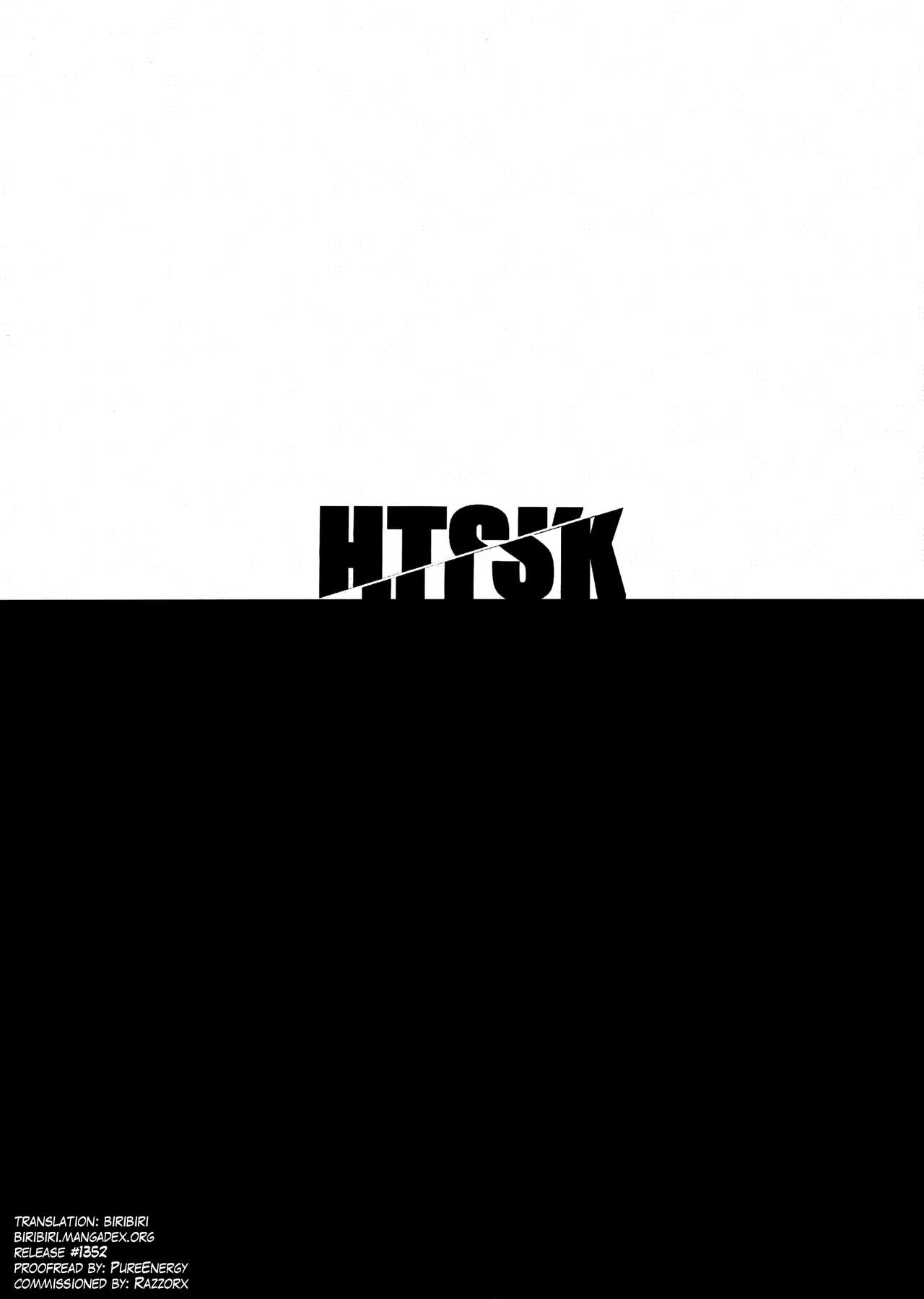 HTSK2 page 2 full