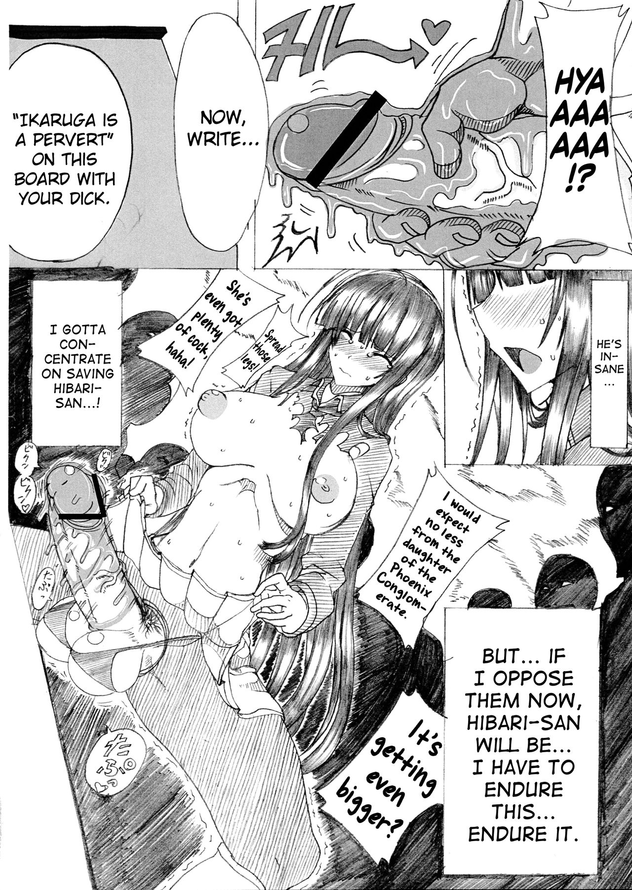 HTSK2 page 8 full